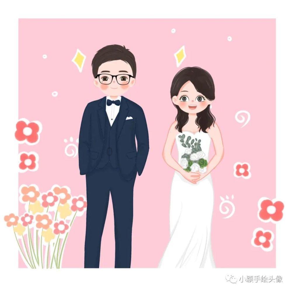 地球守护者