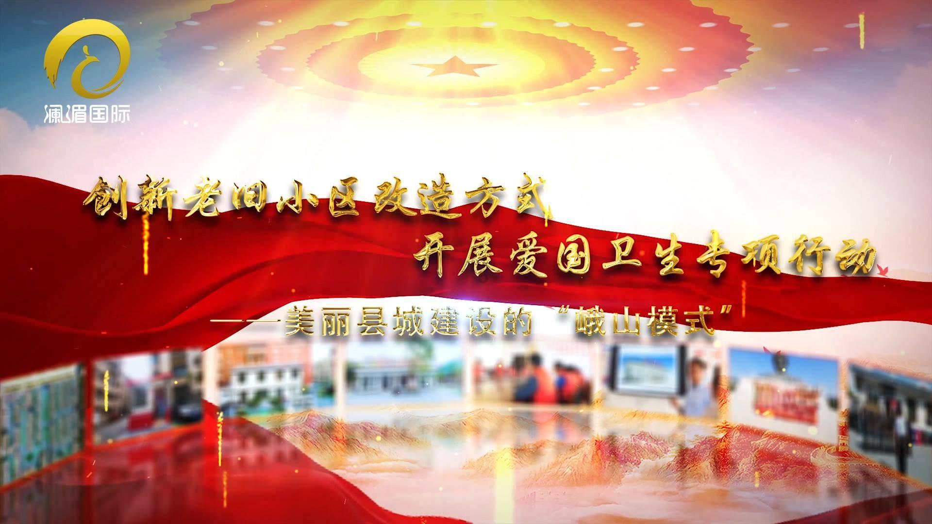 异星探险家