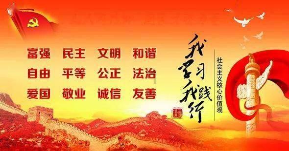魂斗罗：归来