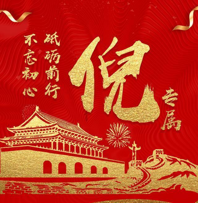逃离沙地