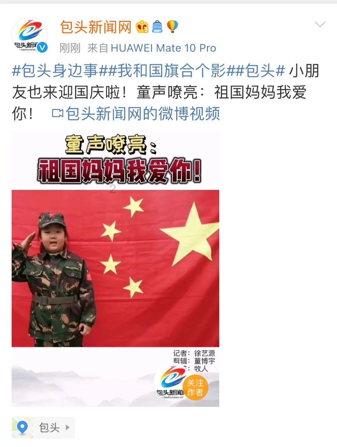 深度剖析国民办公软件WPS