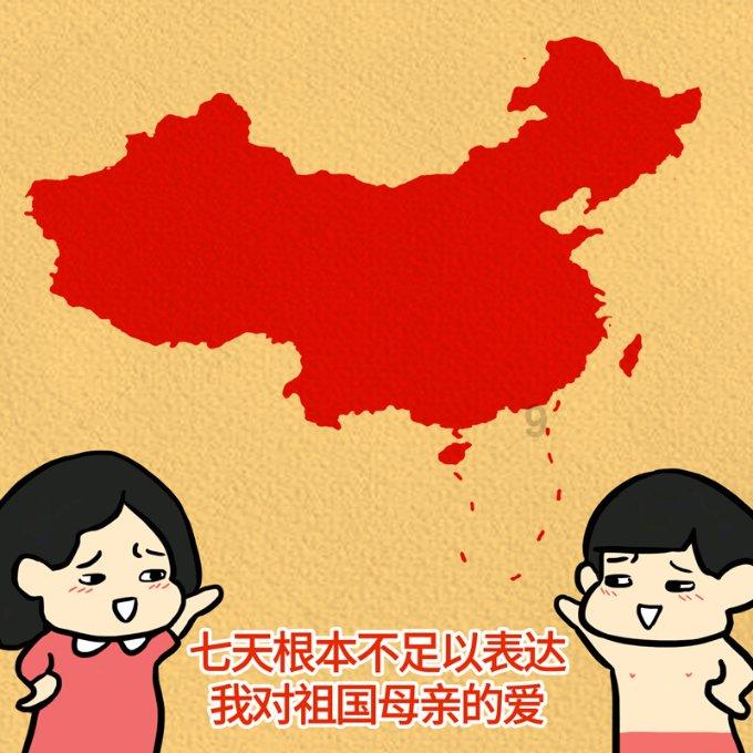 去相亲穿什么衣服去合适