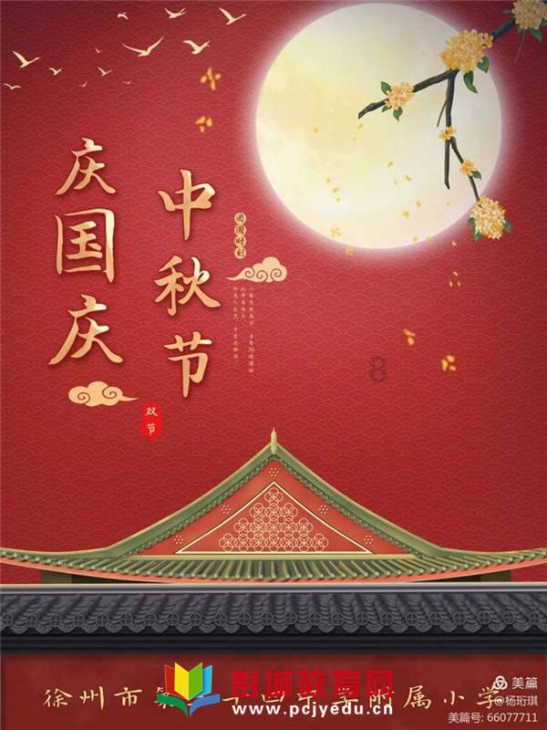生化危机2