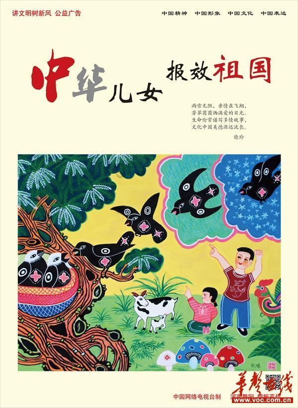 失忆症：黑暗后裔