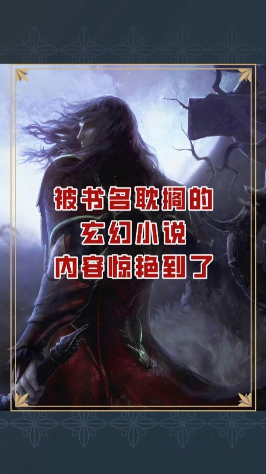 秘密实验室逃生